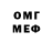 Amphetamine Premium Mr. V!T