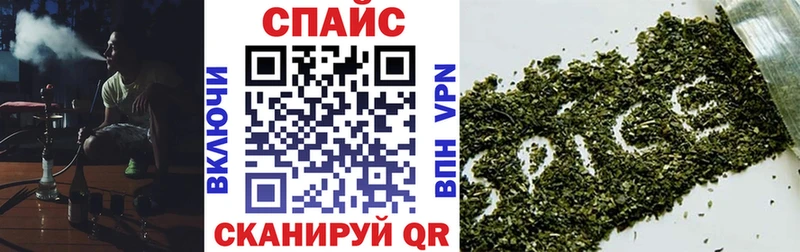 ОМГ ОМГ ссылка  Белебей  сайты даркнета Telegram  Бутират GHB 