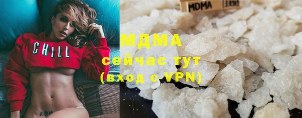 мяу мяу мука Абинск