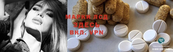 дурь Абаза
