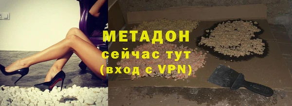 mdpv Алексин