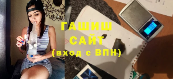 кокаин Саяногорск