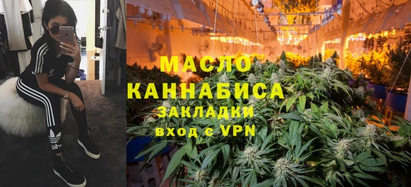дурь Абдулино