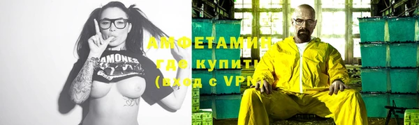 дурь Абдулино