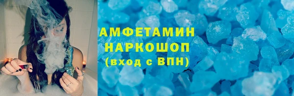 дурь Абаза