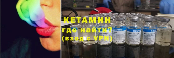 мяу мяу мука Абинск