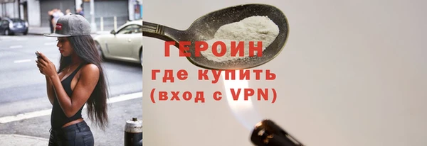 дурь Абаза