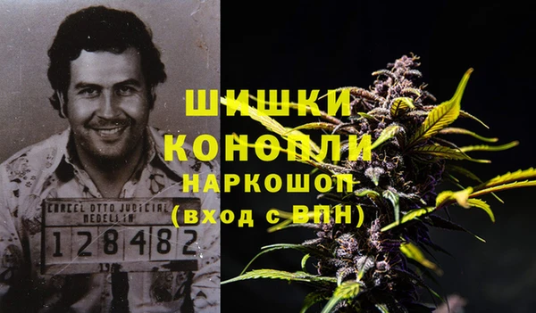 дурь Абаза