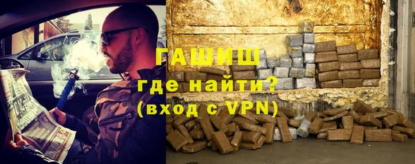 мяу мяу мука Абинск