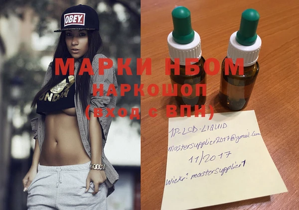 дурь Абаза