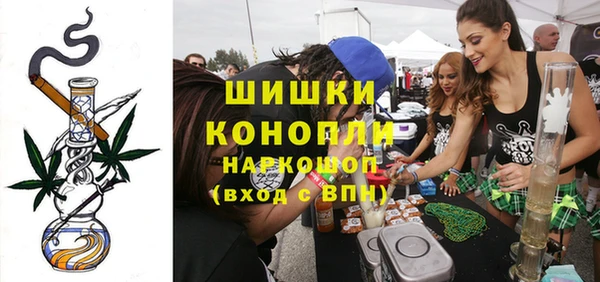 дурь Абаза