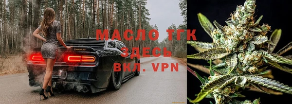 дурь Абдулино