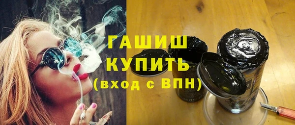 дурь Абдулино