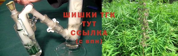 дурь Абдулино