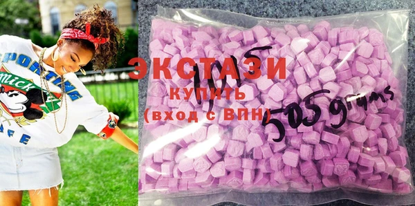 дурь Абаза