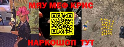 a pvp Апрелевка