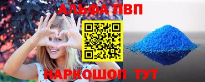 a pvp Апрелевка