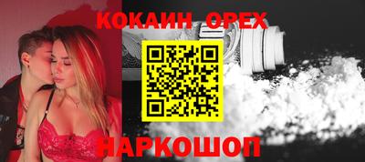 a pvp Апрелевка