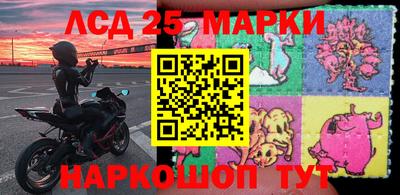 a pvp Апрелевка
