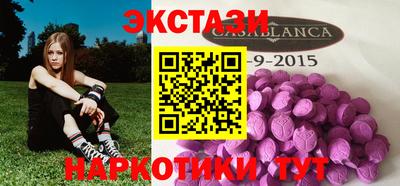a pvp Апрелевка