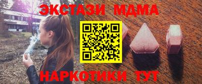 a pvp Апрелевка