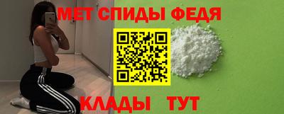 a pvp Апрелевка