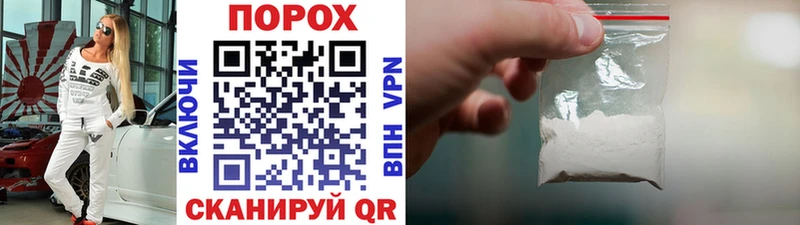 Метамфетамин Декстрометамфетамин 99.9%  Белебей 